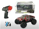 OBL962636 - Remote control cars / tanks
