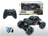 OBL962637 - Remote control cars / tanks