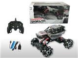 OBL962638 - Remote control cars / tanks