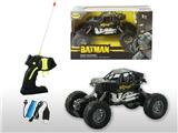 OBL962640 - Remote control cars / tanks