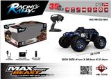 OBL962641 - Remote control cars / tanks