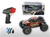 OBL962642 - Remote control cars / tanks