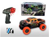 OBL962643 - Remote control cars / tanks
