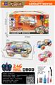 OBL962646 - Remote control cars / tanks