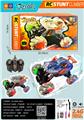 OBL962647 - Remote control cars / tanks