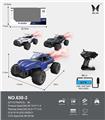 OBL962650 - Remote control cars / tanks