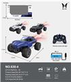 OBL962651 - Remote control cars / tanks