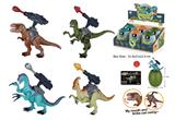 OBL962670 - 彩装弹射恐龙(4款混装）