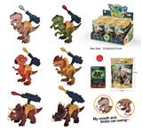 OBL962673 - 彩装拼装弹射恐龙(6款混装)