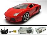 OBL962694 - Remote control cars / tanks
