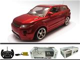 OBL962695 - Remote control cars / tanks