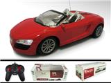 OBL962699 - Remote control cars / tanks