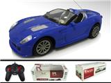 OBL962700 - Remote control cars / tanks