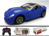 OBL962702 - Remote control cars / tanks