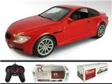 OBL962703 - Remote control cars / tanks
