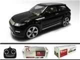 OBL962711 - Remote control cars / tanks