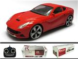OBL962713 - Remote control cars / tanks