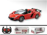 OBL962714 - Remote control cars / tanks