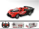 OBL962715 - Remote control cars / tanks