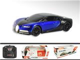 OBL962720 - Remote control cars / tanks