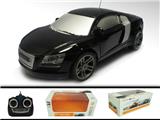 OBL962727 - Remote control cars / tanks
