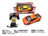 OBL962800 - Remote control cars / tanks