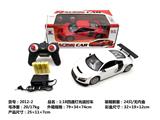 OBL962801 - Remote control cars / tanks