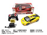 OBL962802 - Remote control cars / tanks
