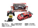 OBL962803 - Remote control cars / tanks
