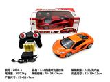 OBL962804 - Remote control cars / tanks