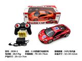 OBL962806 - Remote control cars / tanks