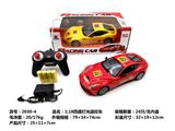 OBL962807 - Remote control cars / tanks
