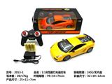 OBL962808 - Remote control cars / tanks