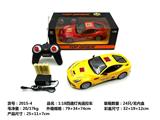 OBL962811 - Remote control cars / tanks