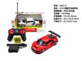OBL962813 - Remote control cars / tanks