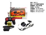 OBL962814 - Remote control cars / tanks