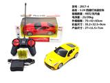 OBL962815 - Remote control cars / tanks