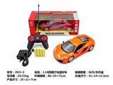 OBL962818 - Remote control cars / tanks