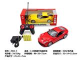OBL962819 - Remote control cars / tanks