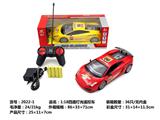OBL962820 - Remote control cars / tanks