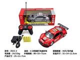 OBL962821 - Remote control cars / tanks