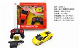 OBL962824 - Remote control cars / tanks