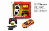 OBL962826 - Remote control cars / tanks