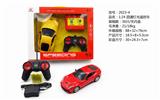 OBL962827 - Remote control cars / tanks