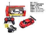 OBL962829 - Remote control cars / tanks