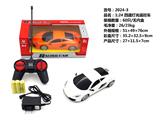 OBL962830 - Remote control cars / tanks