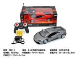 OBL962832 - Remote control cars / tanks