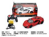 OBL962834 - Remote control cars / tanks