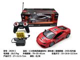 OBL962836 - Remote control cars / tanks