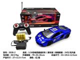 OBL962837 - Remote control cars / tanks